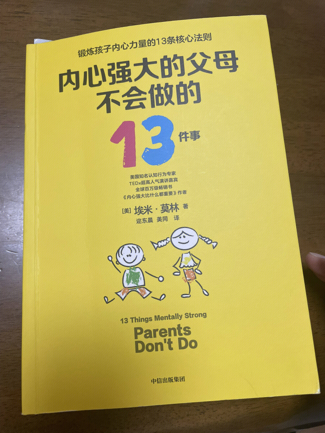 日本胸_日本胸_日本胸
