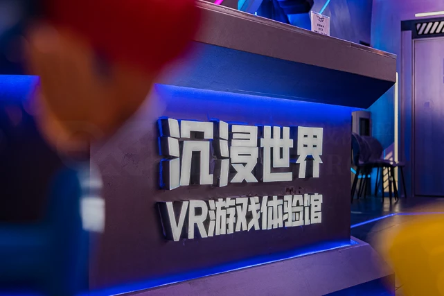 次世代游戏主机_次世代游戏_次世代游戏有哪些代表