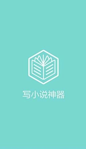 手机阅读新体验,畅享笔趣阁的书店老板角色 手机阅读新体验,畅享笔趣阁的书店老板角色