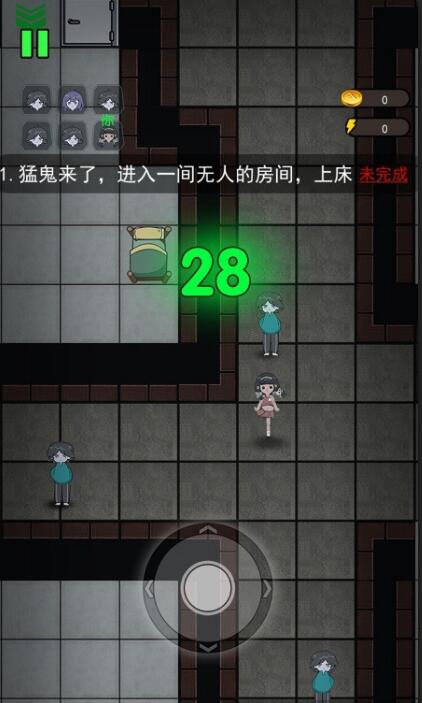猛鬼宿舍怎么当猛鬼模式下载_猛鬼宿舍怎么当猛鬼模式下载_猛鬼宿舍怎么当猛鬼模式下载