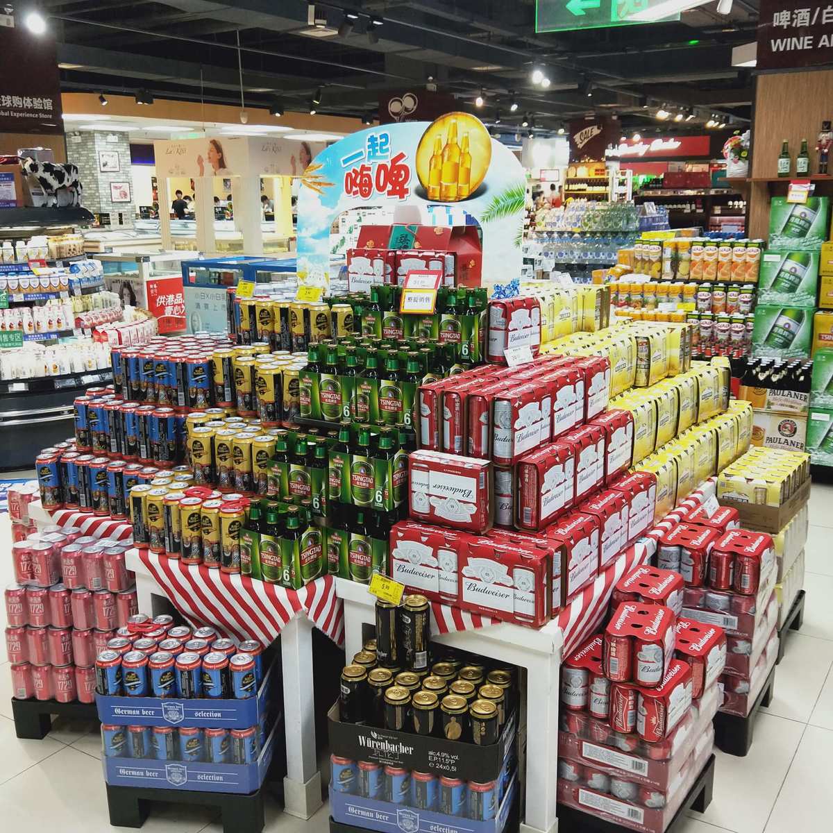 扑扑超市_扑扑超市上班累吗_扑扑超市