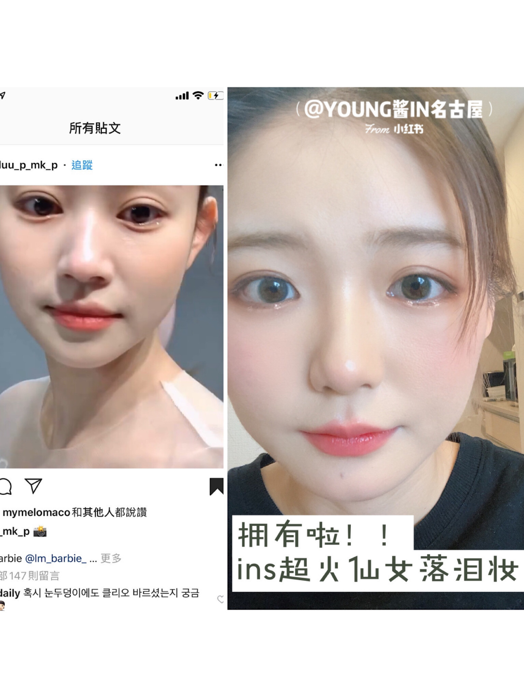 仙女屋直播_可儿娃娃小七仙女图片_小仙女直播app