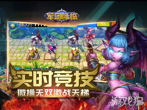 战火英雄全新手机版，全民对战燃爆开启