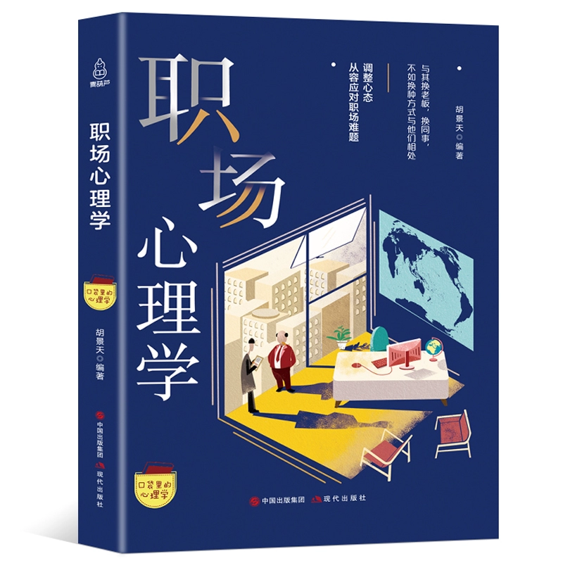 下载心遇安全吗_下载心遇真的能赚钱吗_心遇下载安装