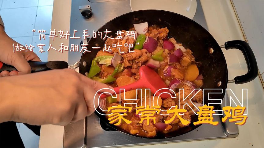 免费下载吃鸡国际服_国际服吃鸡下载_国际服鸡腿下载