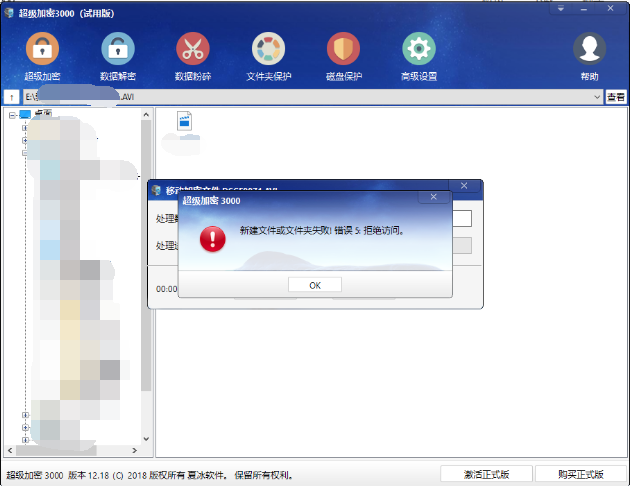 软件工程师的秘密技能:我发现了一个惊艳的闪传下载方法 软件工程师的秘密技能:我发现了一个惊艳的闪传下载方法