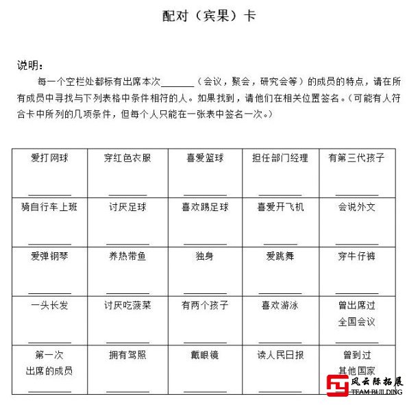 老夫子怎么玩_游戏老夫子_老夫子网络休闲小游戏