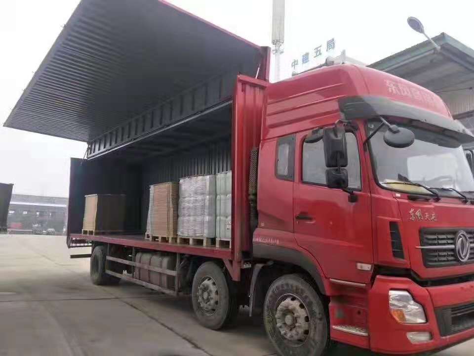 运满满车主版下载安装_运满满找车app下载_运满满货车下载