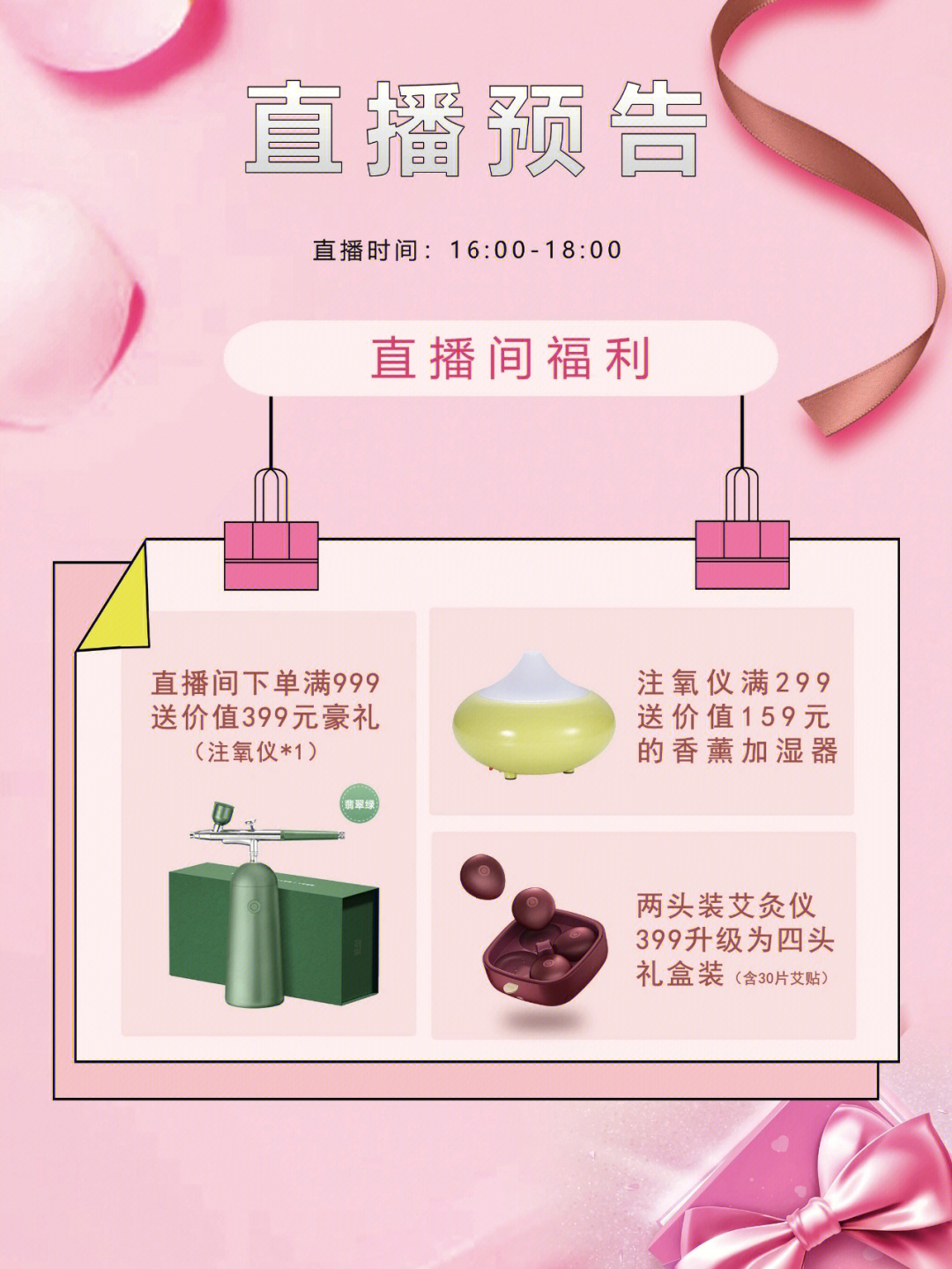 宝贝live直播app_宝贝直播间_直播小宝贝