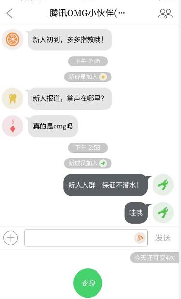 老马聊骚玉妹妹_聊骚网站_和干妈聊骚吧
