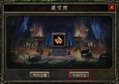 江湖宝藏，笑傲挖宝，揭秘隐藏坐标
