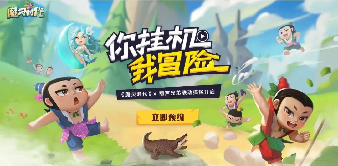 适合长期挂机玩的手游_适合长期挂机玩的手游_适合长期挂机玩的手游