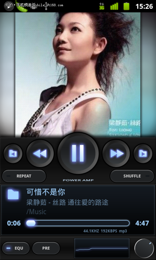 私人音乐播放器，你的专属音乐世界