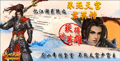 郎死给_千两狂死郎_婚车祸郎死