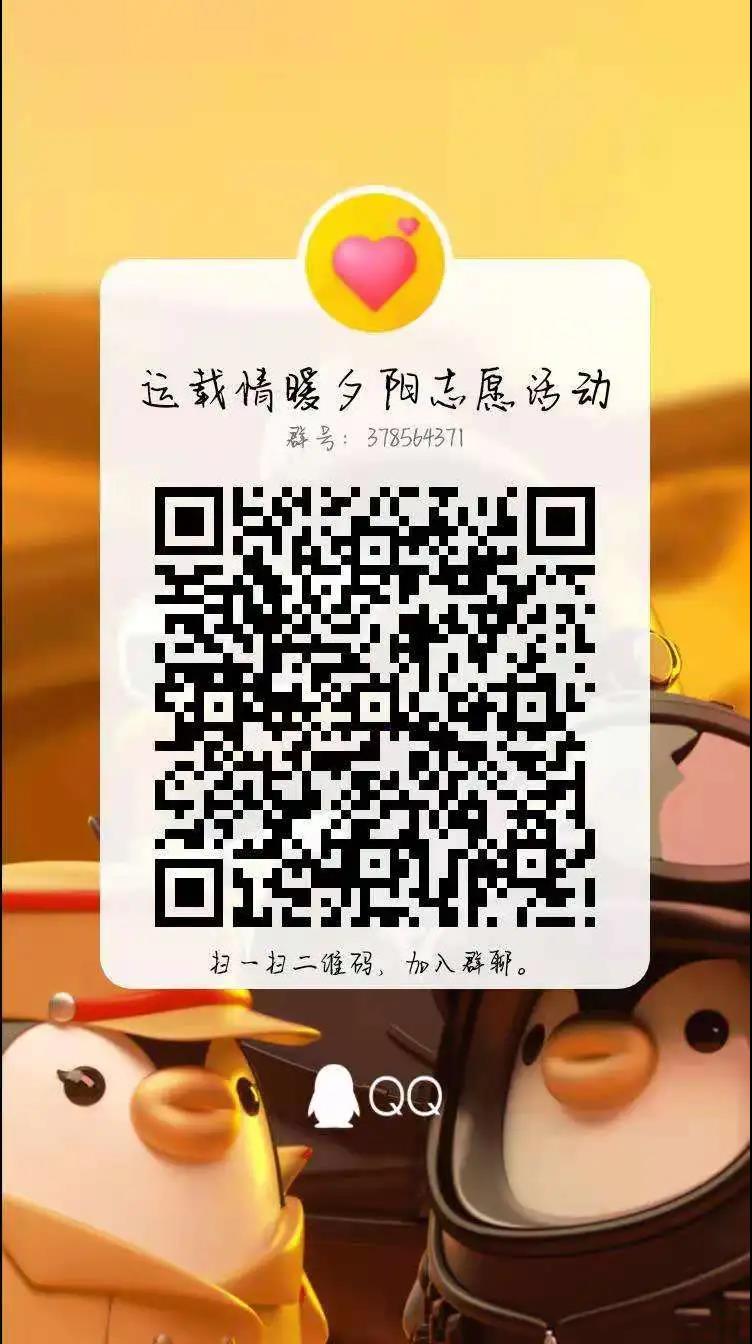 复制粘贴爱心摆出一个大爱心_粘贴复制爱心怎么弄_爱心复制粘贴
