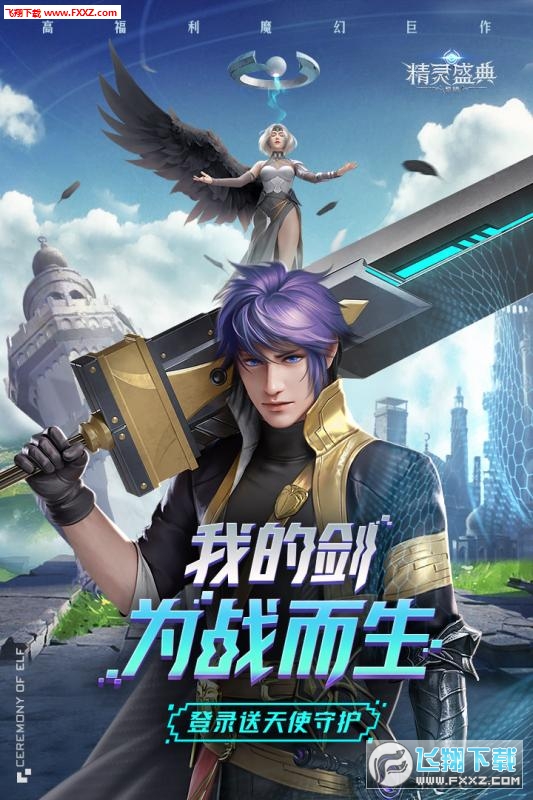 奇米手机在线_奇米手机在线_奇米手机在线