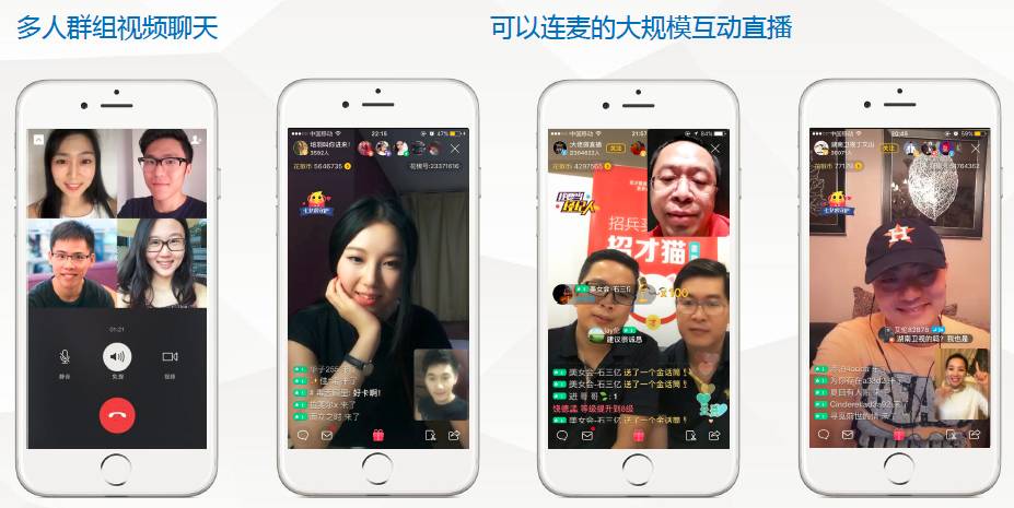 网红直播间_男网红直播韩文歌_美妆网红户外直播