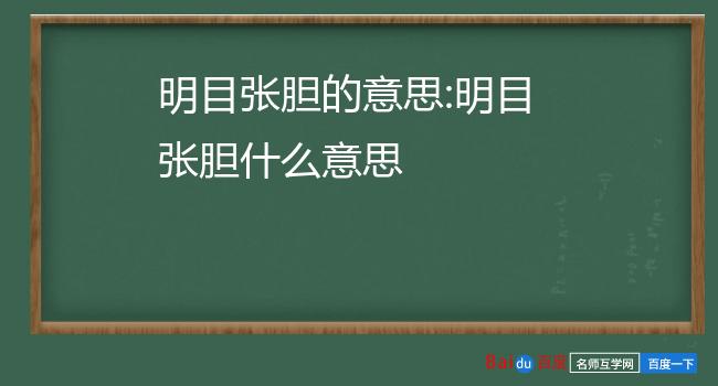 成语连连看赚钱版_成语连连看能提现吗_成语连连看