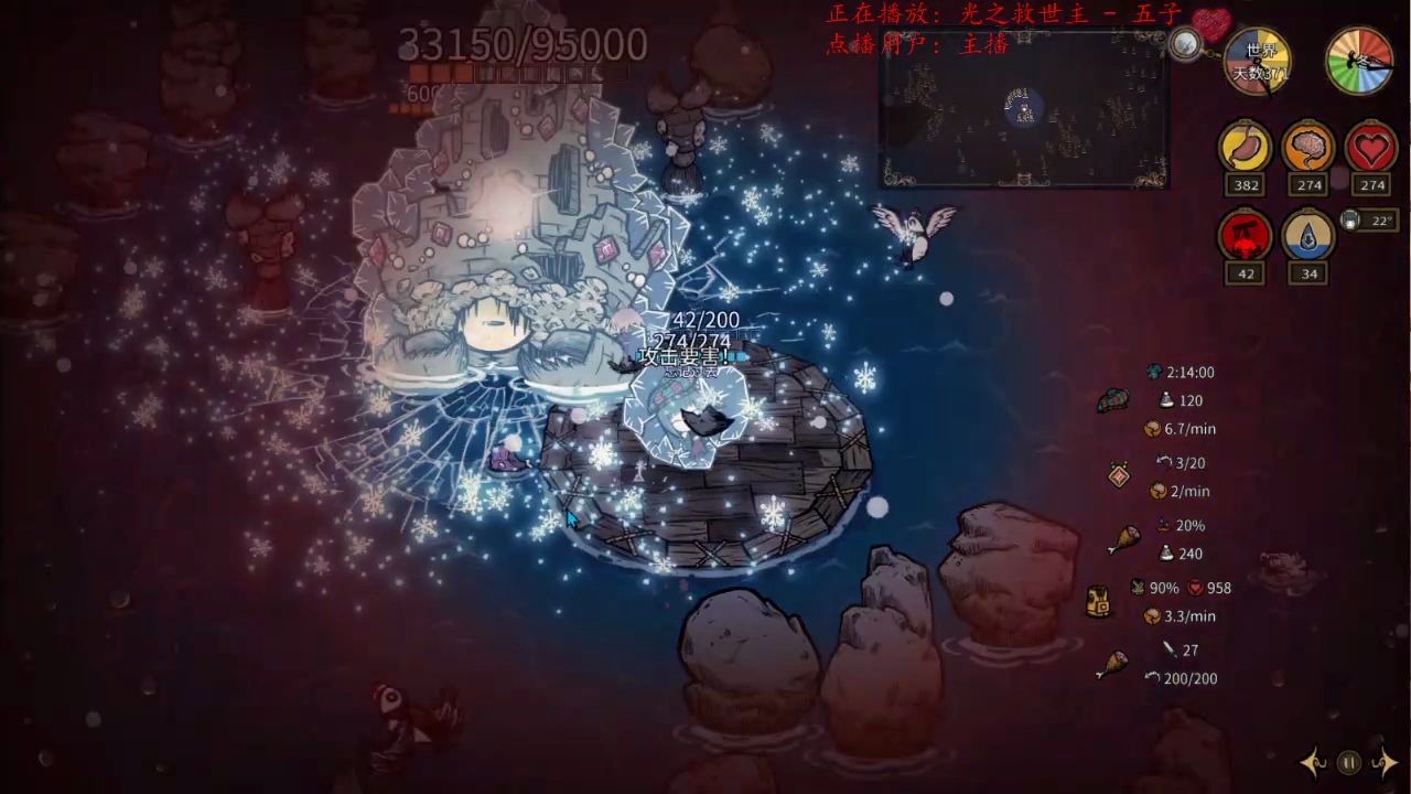 皮皮蟹下载_皮皮蟹改成什么软件了_皮皮蟹ios