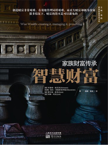新商新商盟_新商盟网上订烟_新商新商盟盟