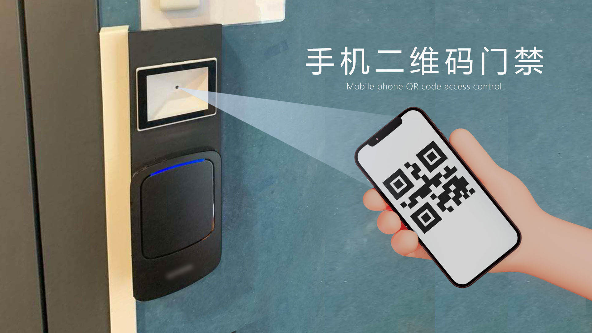 下载扫一扫_下载扫一扫并安装_下载扫一扫到桌面