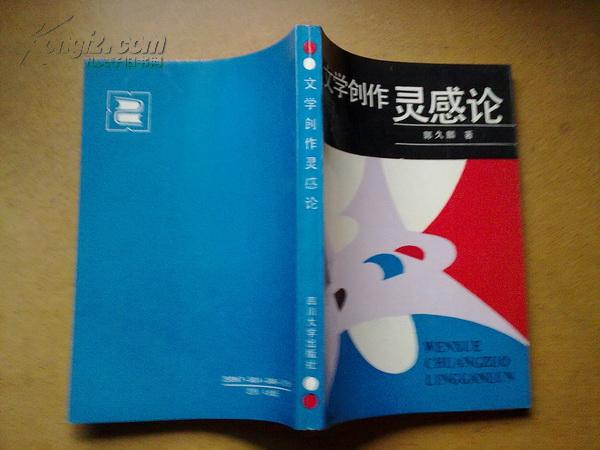 黄文软件_黄子稻肉肉文_很黄的软文