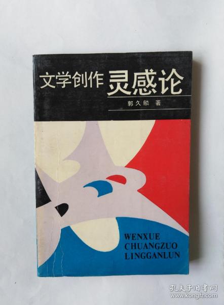 黄子稻肉肉文_很黄的软文_黄文软件