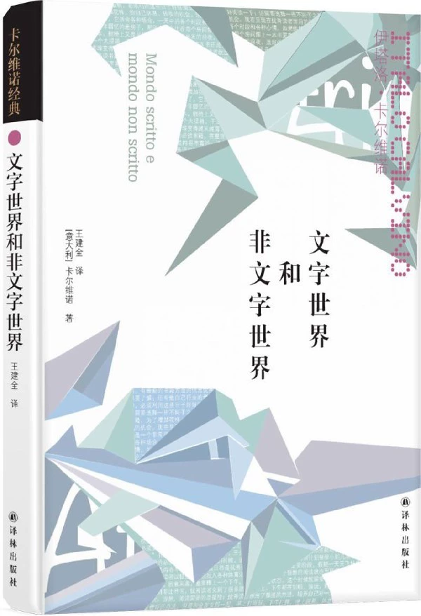 很黄的软文_黄文软件_黄子稻肉肉文