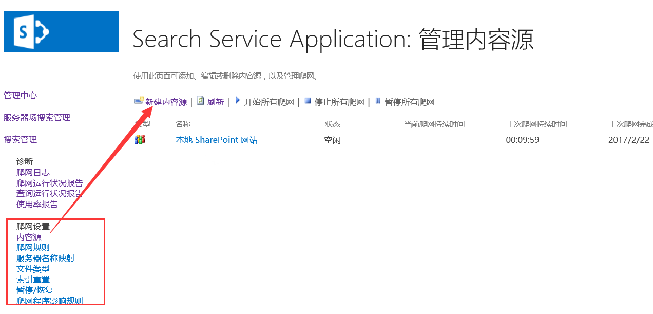 应用下载安装_免费主题应用下载安装_应用中心下载安装