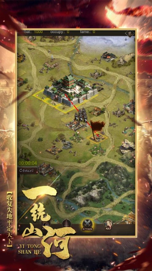 三国手游排行榜2022_三国手游推荐_手游三国