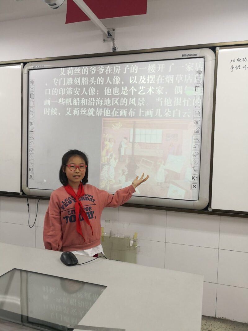 江小美_王小美_马小美