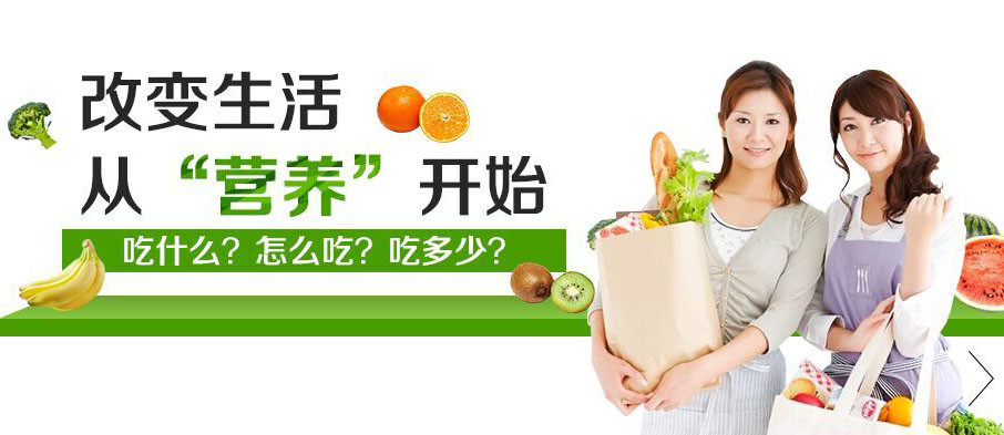 免费版照亮孩子的未来