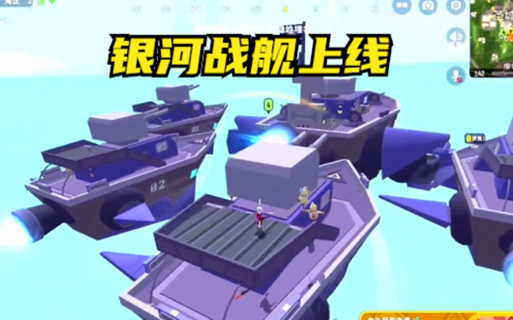 星际海盗闪耀滨海——第三届（微）电影节精彩参赛影片