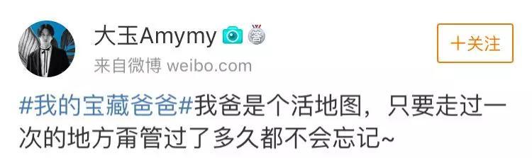 最懂男人心xxoo论坛_论坛你懂的_最懂男人心00xx论坛