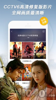 豆奶app免费下载网址进入安卓免费观看_豆奶app免费下载网址进入安卓免费观看_豆奶app免费下载网址进入安卓免费观看