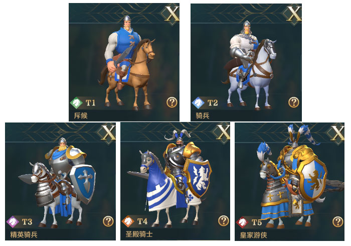 三国群英传攻略大全_三国群英传8攻略_三国群英传攻略心得