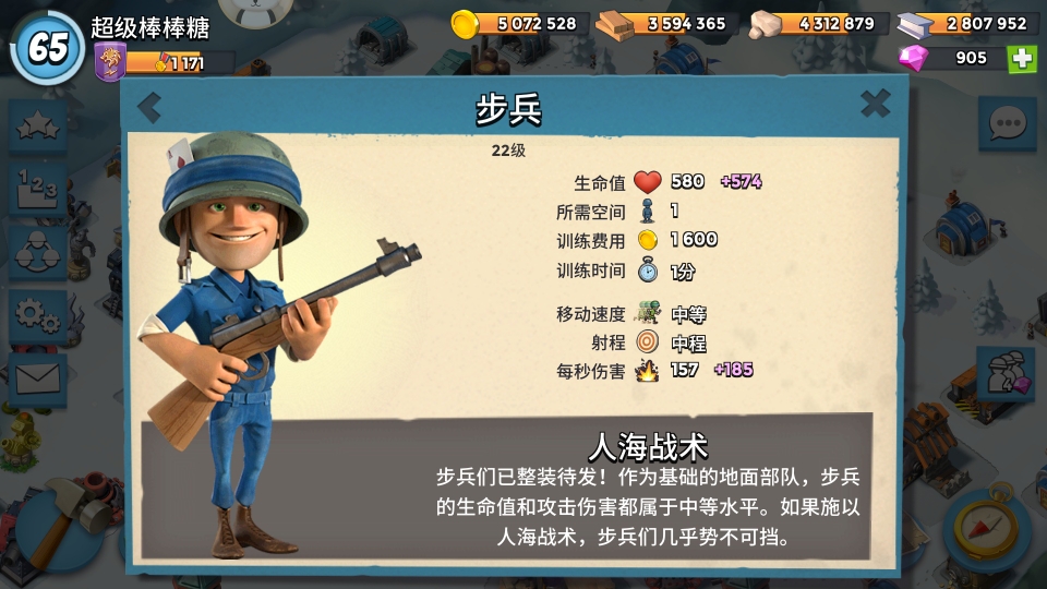 三国群英传攻略心得_三国群英传攻略大全_三国群英传8攻略