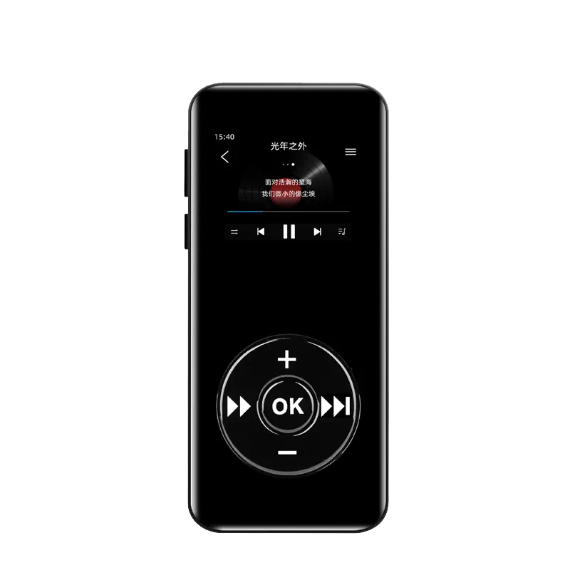 播放器mp3_mp3播放器听歌_最好的mp3播放器