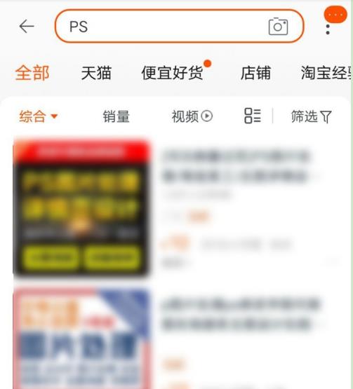 在哪里查看旺旺淘宝id_淘宝旺旺id怎么看_淘宝旺旺id怎么查看