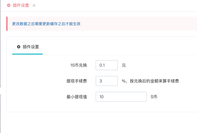 金币兑换比例揭秘：今日头条如何确定？