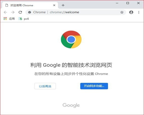 浏览器新版免费下载_下载qq浏览器2022新版本安装_浏览器下载安装2018年版