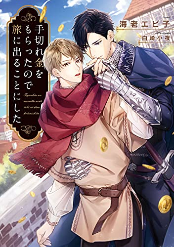 免耽漫画官网_免耽漫画官网_免耽漫画官网