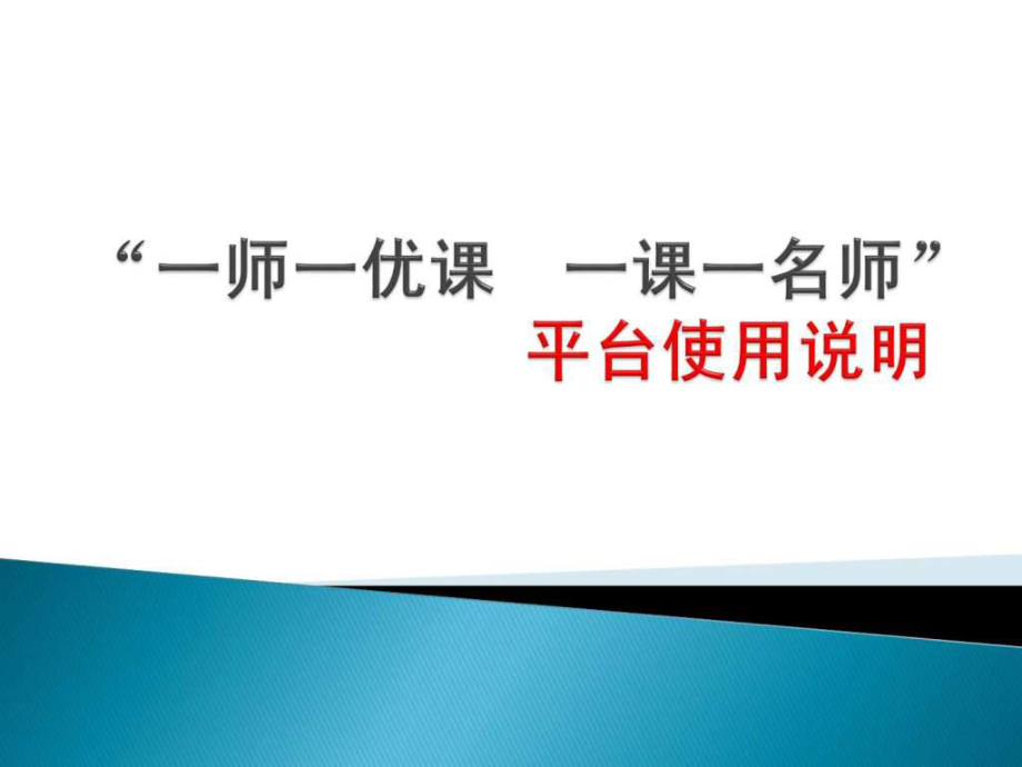 优课达证书有含金量吗_优课达官网_优课达