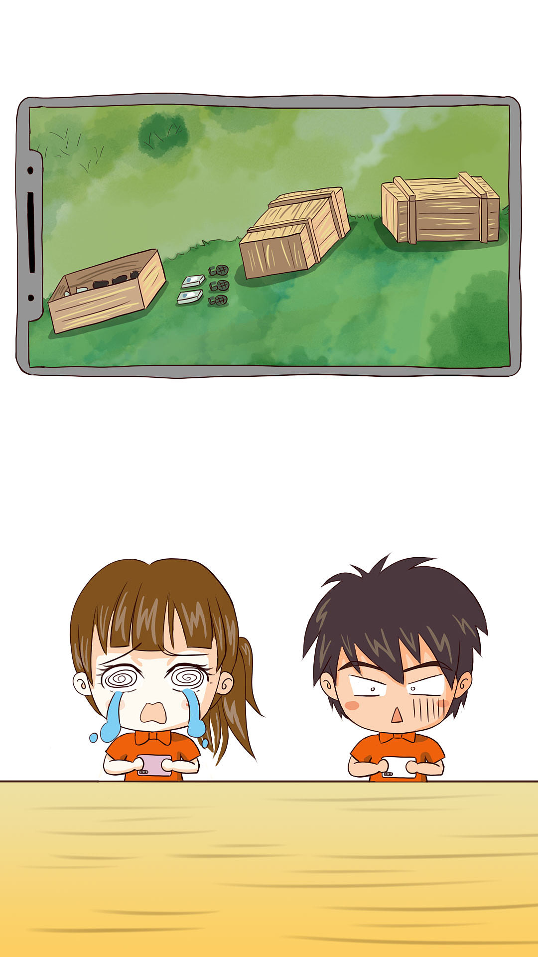 盒子漫画_盒子漫画_盒子漫画