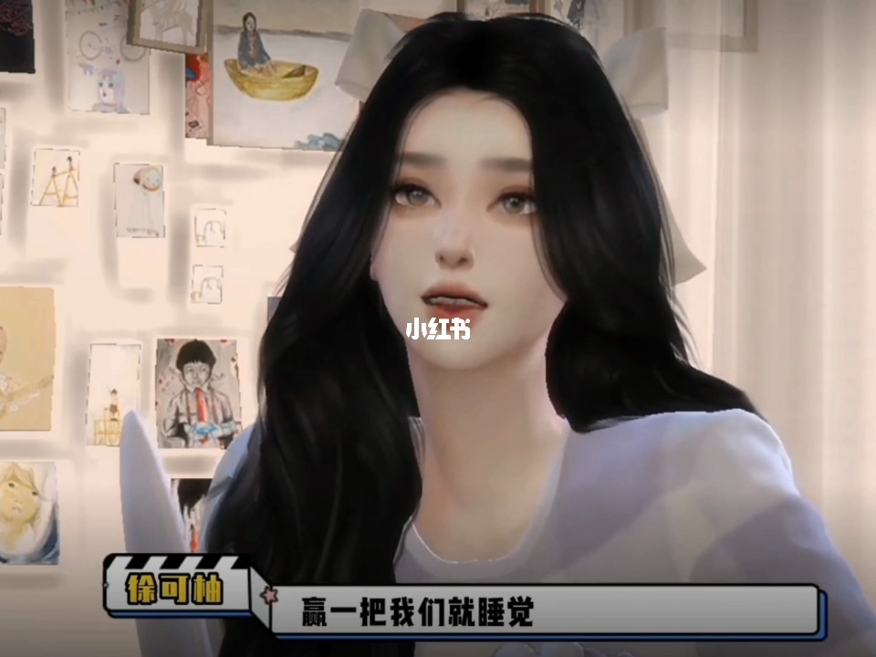 原神早柚值得培养吗_原神早柚带什么_原神角色早柚值得培养吗