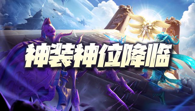 我的世界指令魂师生存_我的世界魂师生存神位指令大全_我的世界指令魂师