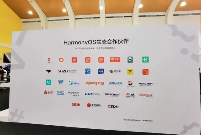 鸿蒙系统官网_官网鸿蒙系统3.0_官网鸿蒙系统安装包