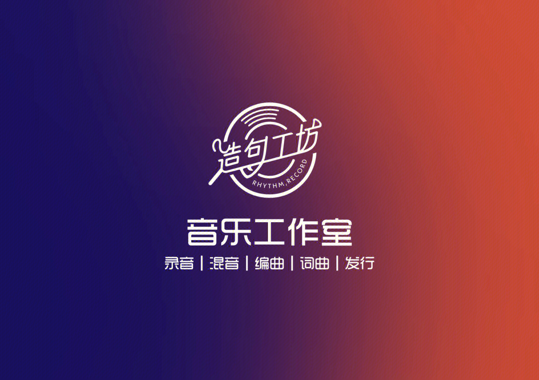 乐趣音乐app下载官网_乐趣音乐app下载安装_乐趣音乐app手机版下载