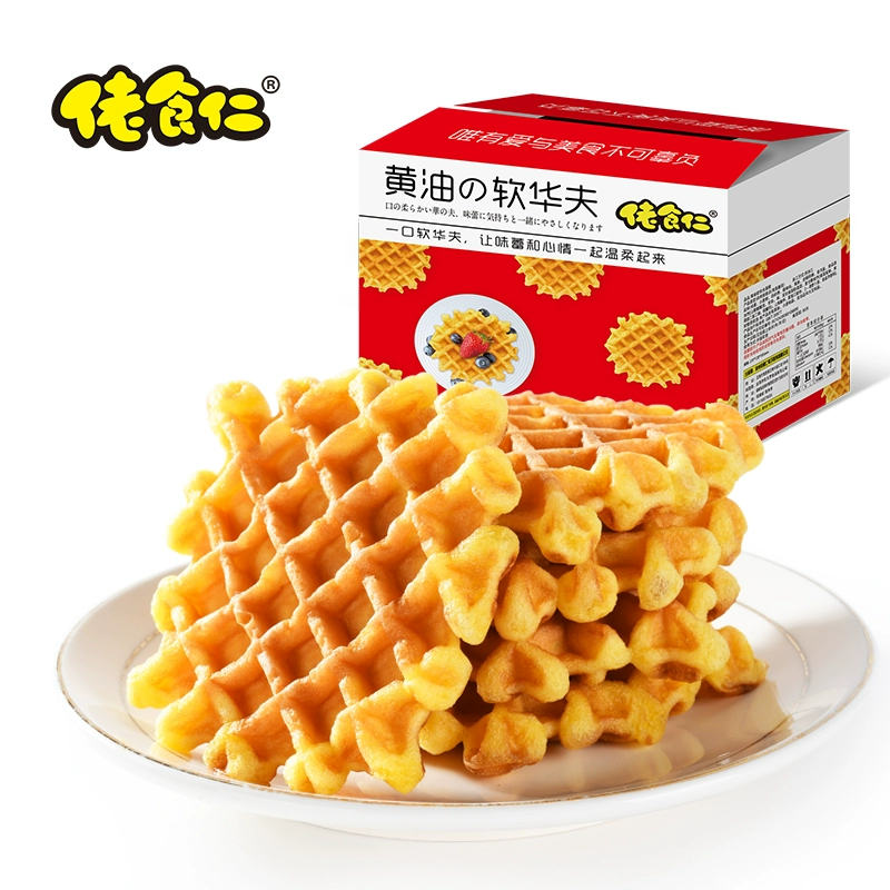 贪吃小怪物游戏解说_贪吃小怪物_贪吃小怪物手游