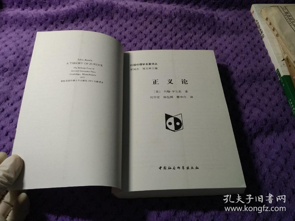 热血英豪密探如何_热血英豪密探配装_热血英豪密探